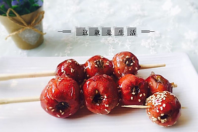 冰糖葫芦