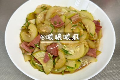 西葫芦炒火腿