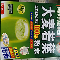 双色花卷的做法图解11