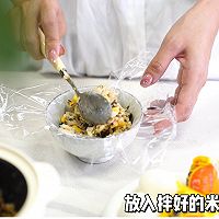 溏心蛋肉松海苔饭团的做法图解7