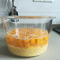 南瓜小米饭的做法图解3