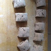 长寿包的做法图解5