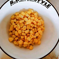 #安佳马苏里拉芝士挑战赛#小孩爱吃的简单快手的甜玉米粒芝士的做法图解1