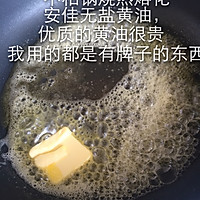 绿豆糕的做法图解3