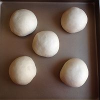 低糖芝心蛋包的做法图解11