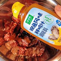 #给年味整点鲜的#一口就爱上!鲍汁鲅鱼馄饨!的做法图解5