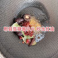 红焖羊排的做法图解7