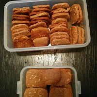 大理石杏仁饼干的做法图解4