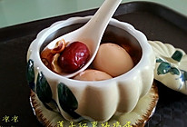 莲子红枣炖鸡蛋的做法