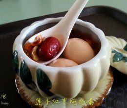 莲子红枣炖鸡蛋