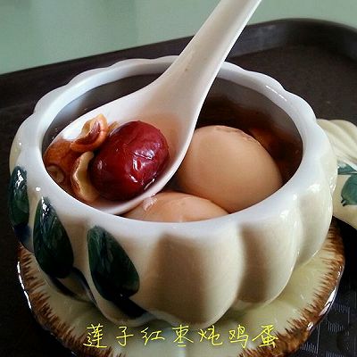 莲子红枣炖鸡蛋