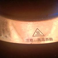 原神之干烧香鱼的做法图解5