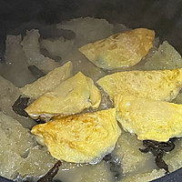 三鲜肉皮的家常做法㊙️的做法图解3