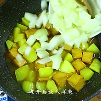 韩式鱼糕炖土豆的做法图解8