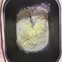 一口爆浆，一口香滑，让人欲罢不能的奶芋浆软包的做法图解6