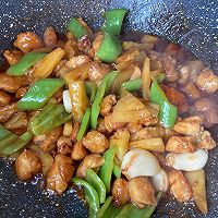 菠萝咕老肉的做法图解11