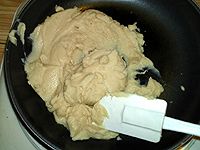 紫薯豆沙馅#安佳烘焙学院#的做法图解2