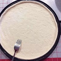 十寸鲜虾牛肉披萨的做法图解12