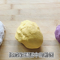 三色小芋圆的做法图解6