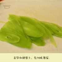 爽口笋丝的做法图解2
