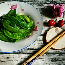 【素食】炒荷兰豆