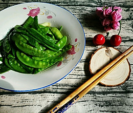 【素食】炒荷兰豆的做法