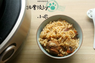 排骨饭——铁釜烧饭就是香