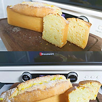 属于法式的柠檬味浪漫柠檬酸奶磅蛋糕的做法图解8