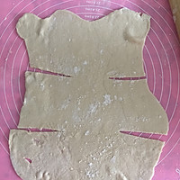 千层肉饼#利仁电饼铛，烙烤不翻锅#的做法图解5