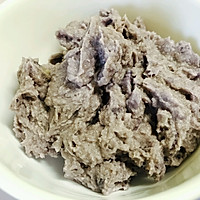 紫薯泥的做法图解3