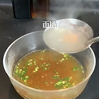 清汤面的做法图解5