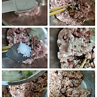 扁食汤&扁食米粉～的做法图解4