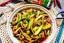 #东古家味美食#清脆爽口的西葫芦炒肉丁，全家人都爱吃‼️的做法
