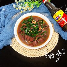 #味达美星厨X小厨中秋团圆宴#虾苗猪红韭菜㊙️