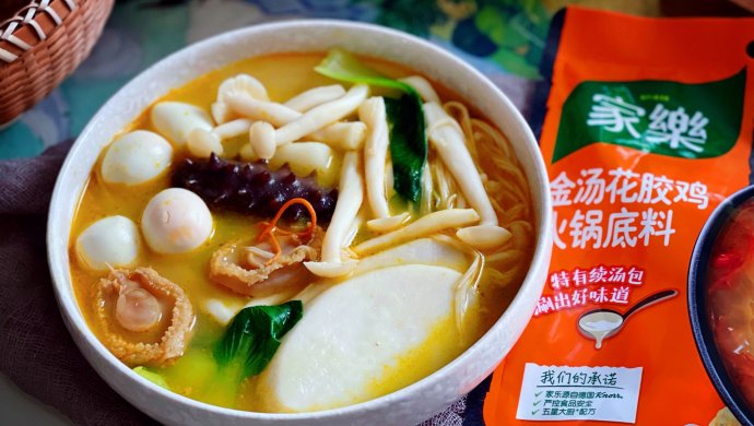 三步搞定的秋日暖食-金汤花胶鸡汤煲
