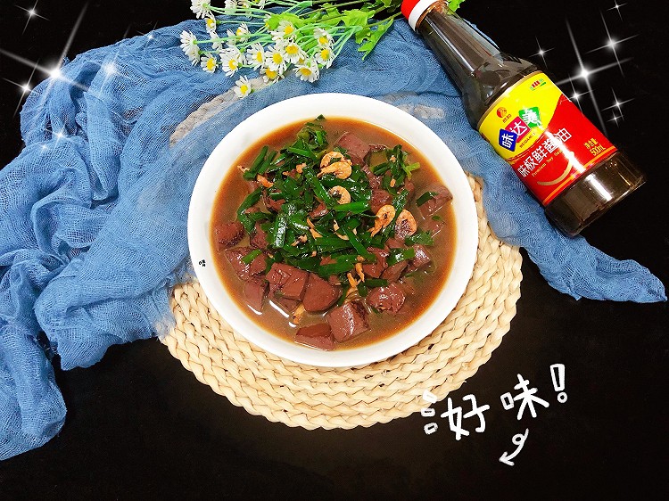 虾苗猪红韭菜㊙️的做法
