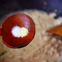 #多力金牌大厨带回家-上海站#豆渣茼蒿虾仁小豆沫的做法图解11