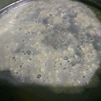 奶香原味蛋挞的做法图解7