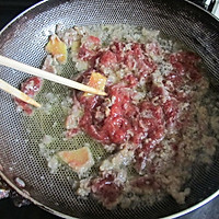 蚝油牛肉杏鲍菇的做法图解4