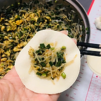韭菜盒子版饺子的做法图解2