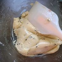 黑芝麻饼干的做法图解4