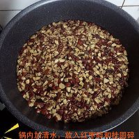 桂圆红枣茶的做法图解5