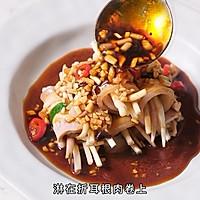 #美味开学季#折耳根肉卷的做法图解6