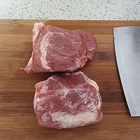 鱼香肉丝的做法图解3
