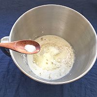 牛奶椰蓉面包#KitchenAid的美食故事#的做法图解5