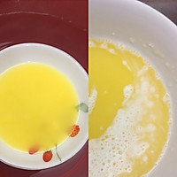 蛋糕版甜甜圈的做法图解2