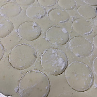 土豆小饼的做法图解3