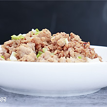 肉沫蒸豆腐