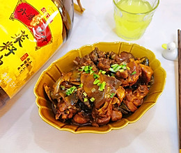 #中秋香聚 美味更圆满#中华经典家常菜～红烧甲鱼烧鸡块的做法