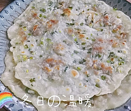 谁都拒绝不了的葱肉薄饼金华义乌东河肉饼的做法